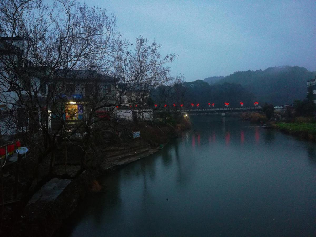 Wuyuan Qiye Yanxiang Guesthouse Exterior foto
